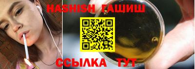 кокаин колумбия Абакан