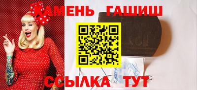 героин Апрелевка