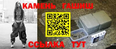ALPHA-PVP Кингисепп