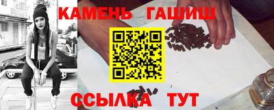 прущий лед Кимры