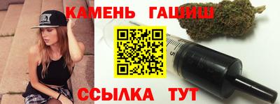 ALPHA-PVP Кингисепп