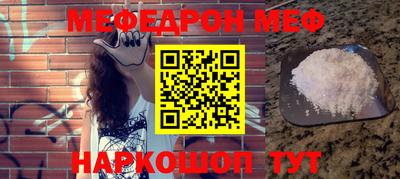 ALPHA-PVP Кингисепп