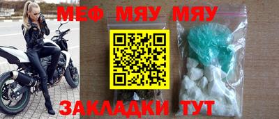 марихуана Кинель