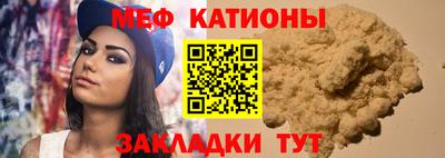 ГАЛЛЮЦИНОГЕННЫЕ ГРИБЫ Апшеронск