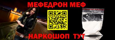 круглые Аргун