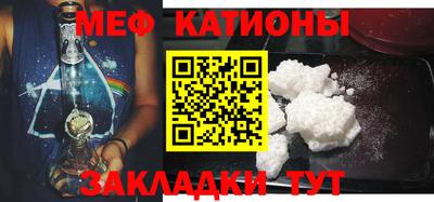 круглые Аргун