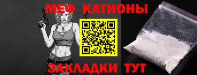 ALPHA-PVP Кингисепп