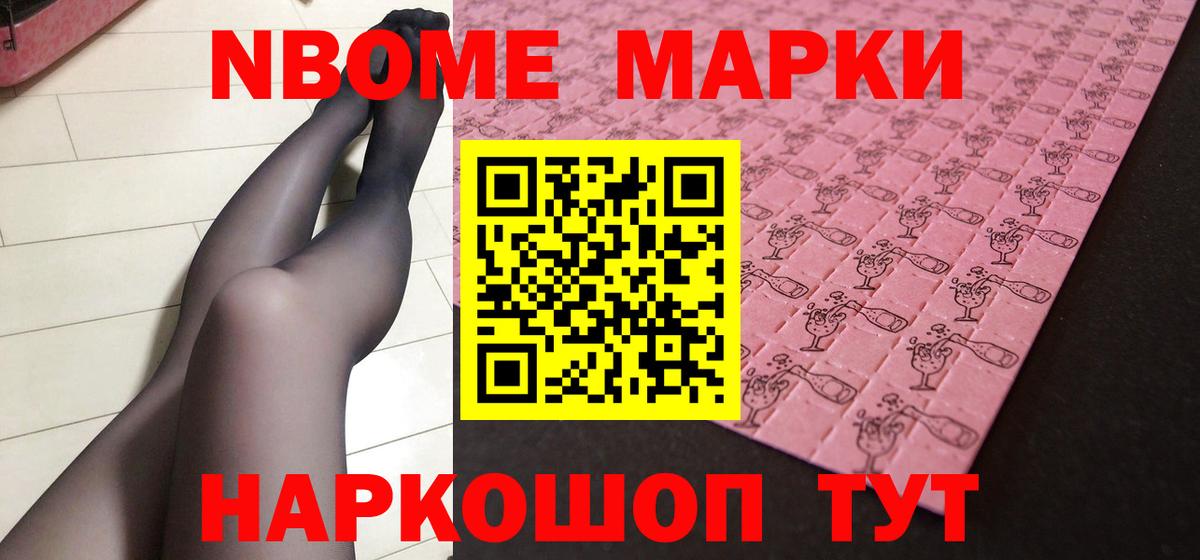 Подольск  Лсд 25 экстази ecstasy  Лсд 25 экстази  Вход с VPN  ЛСД экстази ecstasy 