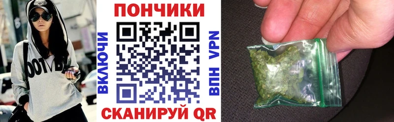 МАРИХУАНА AK-47  купить наркотики сайты  Подольск 